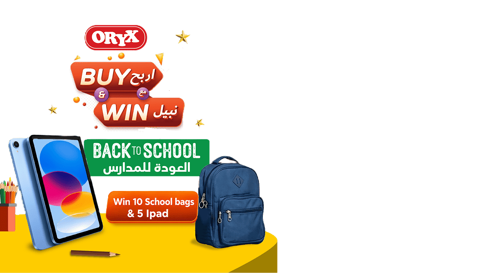 Oryx promotion